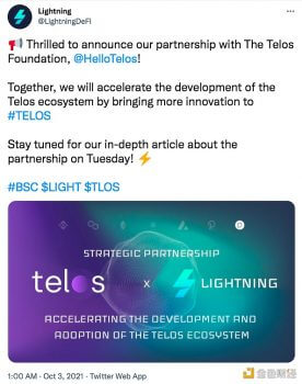 Lightning和Telos基金会达成战略合作 - 屯币呀