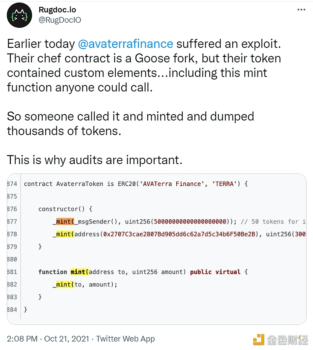Avaterra Finance遭黑客攻击 铸币合约存在严重漏洞 - 屯币呀