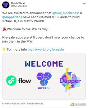 Flow和Dapper Labs各申领108块Land，以在元宇宙项目Matrix World中建立虚拟总部 - 屯币呀