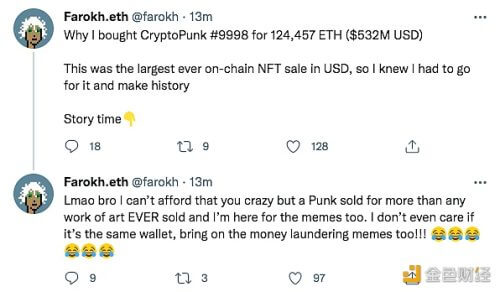 NFT藏家Farokh.eth以约5.32亿美元购入CryptoPunk #9998，但疑似自购炒作行为 - 屯币呀