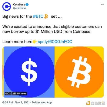 Coinbase将其比特币抵押贷款上限从10万美元提升至100万美元 - 屯币呀