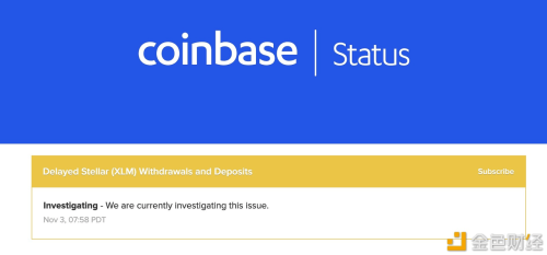 Coinbase：XLM存取出现延迟 - 屯币呀