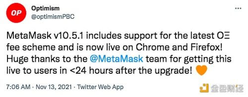 MetaMask v10.5.1版本支持最新的O3费用方案 - 屯币呀