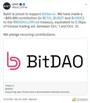 Bybit向去中心化自治组织BitDAO财库捐款8580万美元 - 屯币呀