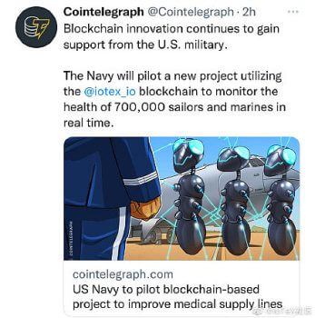 美国海军和Consensus网络采用IoTeX区块链技术为70万海军提供健康监测 - 屯币呀