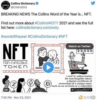 NFT被《柯林斯词典》评为2021年年度词汇 - 屯币呀