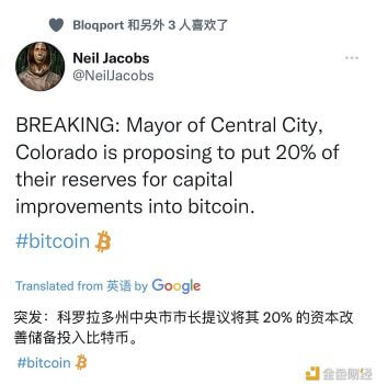 科罗拉多州中心城市长提议将20%的资本提升储备投入BTC - 屯币呀