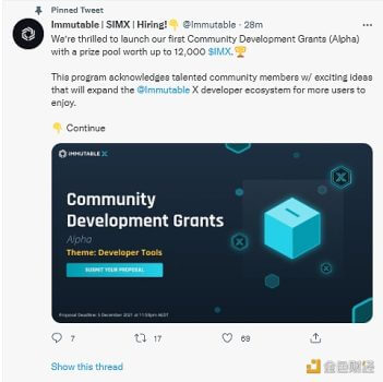 Immutable X推出首个社区发展补助金 - 屯币呀