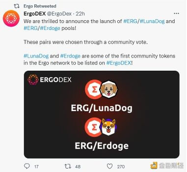Ergo DEX上线ERG/LunaDog池和ERG/Erdoge池 - 屯币呀