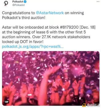 Astar Network赢得波卡第三个平行链插槽 - 屯币呀