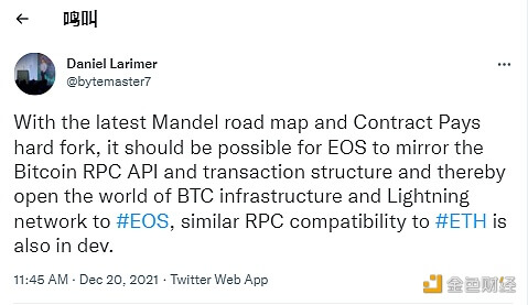 EOS创始人BM：EOS将可以镜像比特币RPC API和交易结构 - 屯币呀