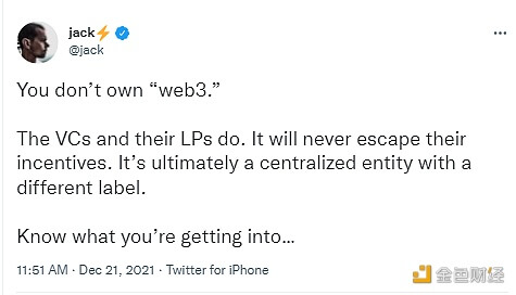 Jack Dorsey：Web3最终是一个带有不同标签的中心化实体 - 屯币呀