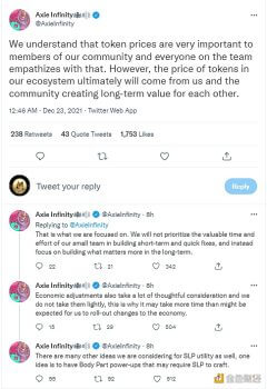 Axie Infinity：短期内不会调整Token经济模式 - 屯币呀