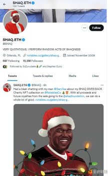 NBA球星奥尼尔将其推特名称改为“SHAQ.ETH” - 屯币呀