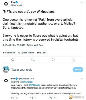 NFT艺术家：维基百科需要既能掌握新媒体又能掌握我们共同创造的宏伟变革的编辑 - 屯币呀