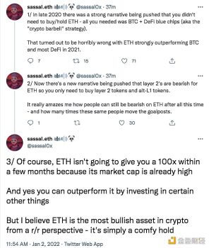 EthHub联合创始人：ETH是加密货币中最看涨的资产 - 屯币呀