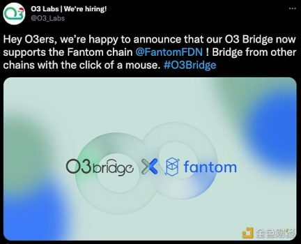 O3 Bridge已支持Fantom区块链 - 屯币呀