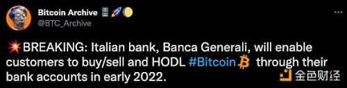 意大利私人银行Banca Generali计划允许用户通过银行账户交易比特币 - 屯币呀