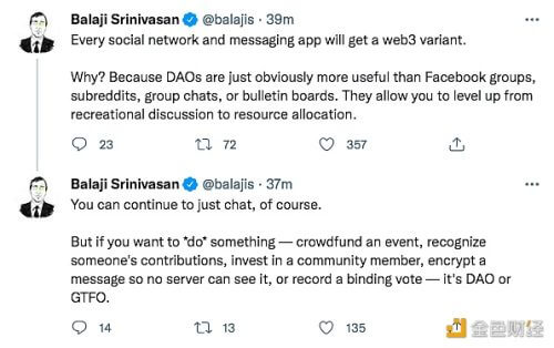 Balaji Srinivasan：每个社交网络和消息应用程序都将获得一个web3的变体 - 屯币呀