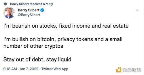 灰度母公司创始人：看好比特币、隐私代币和少量其他加密货币 - 屯币呀
