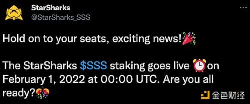 GameFi项目星鲨StarSharks将于2月1日开启质押挖矿 - 屯币呀