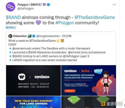 The Sandbox将在Polygon向所有地块持有者发起SAND空投 - 屯币呀
