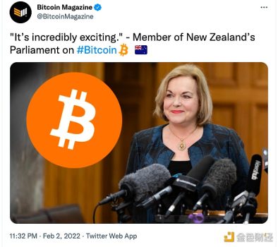 新西兰议员谈比特币：这真是令人难以置信的兴奋 - 屯币呀