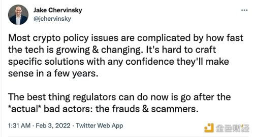 Jake Chervinsky：大多数加密货币政策问题都因为技术的快速发展和变化而变得复杂 - 屯币呀