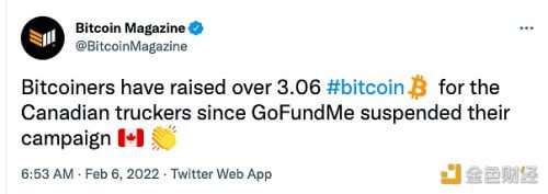 比特币爱好者已经为加拿大卡车司机筹集了超过3.06个比特币 - 屯币呀