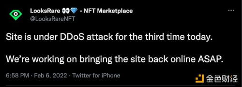 NFT市场LooksRare网站遭受DDoS攻击，已恢复正常 - 屯币呀