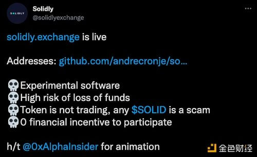 Andre Cronje新项目Solidly已正式上线 - 屯币呀