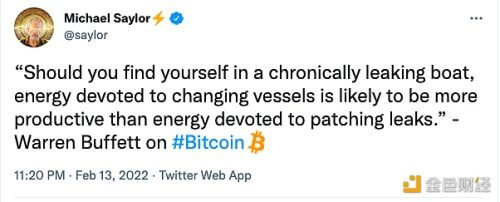 巴菲特谈比特币:持有比特币像是处在一条长期漏水的船上 - 屯币呀