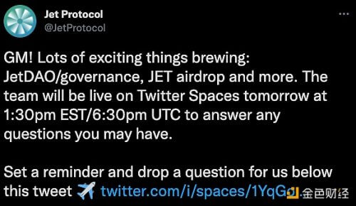 Solana生态借贷项目Jet Protocol或将于近期公布DAO治理和JET空投相关事宜 - 屯币呀