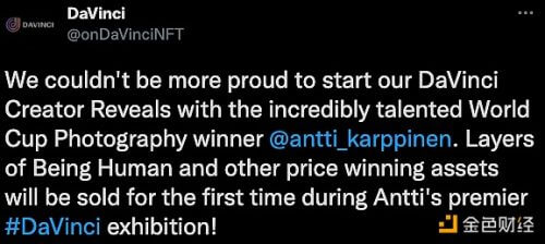 Polygon 和 Cere Network 推出 Web3 媒体平台 DaVinci - 屯币呀