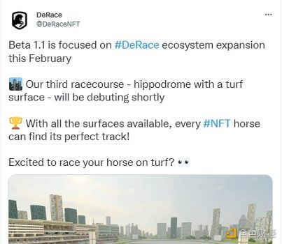 DeRace Beta 1.1版本将在2月专注生态系统扩展 - 屯币呀