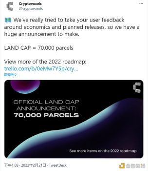 元宇宙平台Cryptovoxels发布2022年路线图，土地上限7万块 - 屯币呀