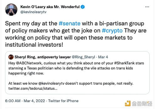 Kevin O’Leary：美国政策制定者正在制定一项向机构投资者开放的加密政策 - 屯币呀