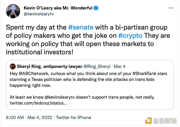 Kevin O’Leary：美国政策制定者正在制定一项向机构投资者开放的加密政策 - 屯币呀