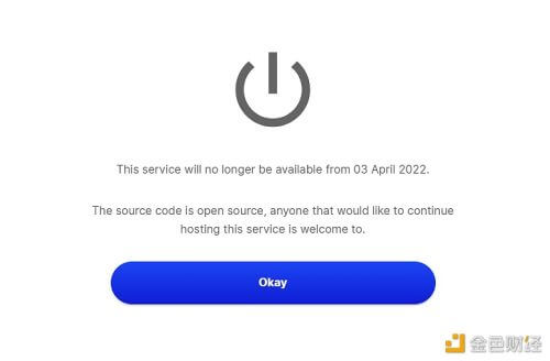 Chainlist宣布将于4月3日停止服务 - 屯币呀