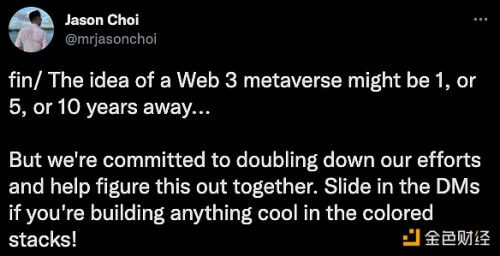 The Spartan Group合伙人：Web 3 元宇宙的想法或将需要 10 年实现 - 屯币呀