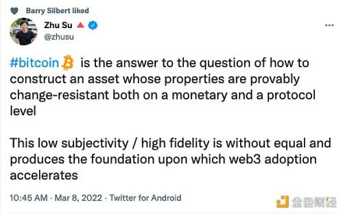 三箭资本CEO：比特币为web3的采用提供了基础 - 屯币呀