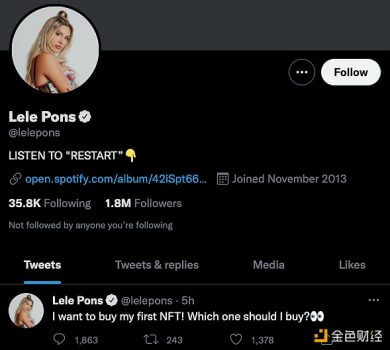 社交媒体Vine网红Lele Pons：我想买NFT - 屯币呀