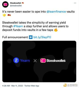 跨链Web3移动端钱包Steakwallet宣布添加Yearn协议 - 屯币呀