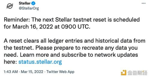 Stellar将于3月16日进行下一次测试网的重置 - 屯币呀