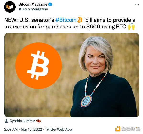 参议员Cynthia Lummis的比特币法案旨在为使用BTC的600美元以下的购买行为提供免税待遇 - 屯币呀