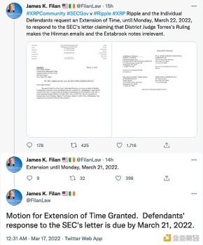 美国前联邦检察官：Ripple公司和个别被告要求延长时间以回应SEC的信件 - 屯币呀