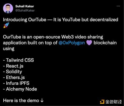 Nordstone软件开发者将推出基于 Polygon 的去中心化版 YouTube - 屯币呀
