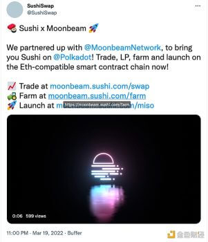 SushiSwap与智能合约平台Moonbeam Network达成合作 - 屯币呀