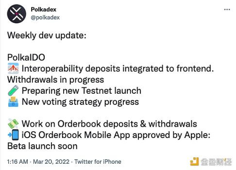 Polkadex发布每周更新通知：即将推出测试版iOS订单簿APP - 屯币呀