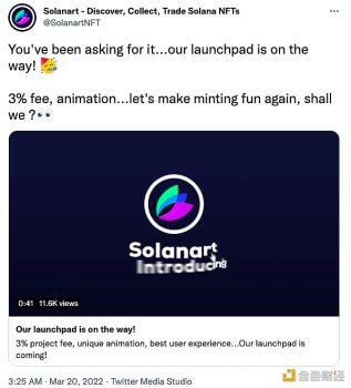 Solana 生态 NFT 交易市场 Solanat 将推出 NFT Launchpad - 屯币呀